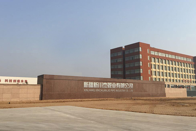新川杰厂房-小.jpg